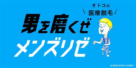 陰毛 剃|【医師監修】陰毛（アンダーヘア）の処理方法は？メ。